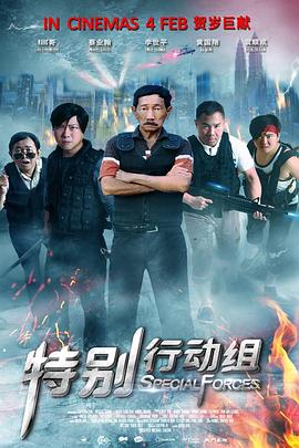 绳结陷入花缝惩罚